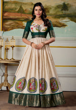 Load image into Gallery viewer, Beige Silk Printed Gown
