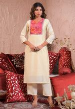Load image into Gallery viewer, Cream Chanderi Readymade Pakistani Suit
