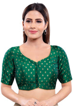 Load image into Gallery viewer, Green Brocade Readymade Blouse
