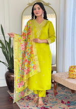 Load image into Gallery viewer, Light Green Viscose Readymade Pant Style Suit
