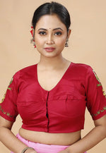 Load image into Gallery viewer, Maroon Cotton Readymade Blouse

