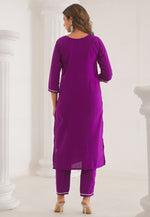 Load image into Gallery viewer, Purple Viscose Readymade Pakistani Suit
