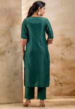 Load image into Gallery viewer, Teal Viscose Rayon Readymade Pakistani Suit
