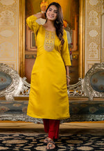 Load image into Gallery viewer, Yellow Shimmer Long Tunic
